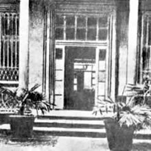 Deutsche Schule “Botica San Pedro”, Lima 1915 – 1923